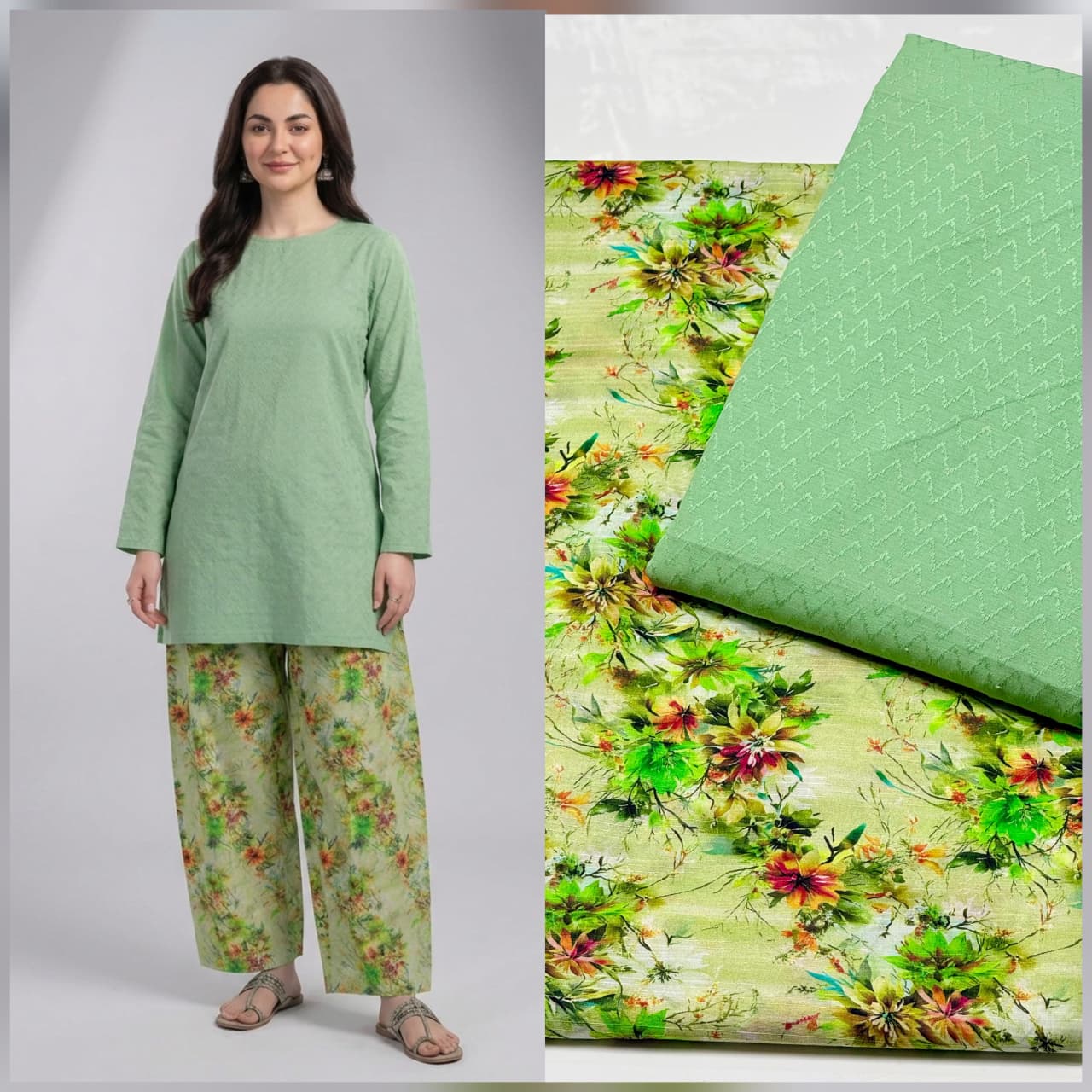 SUMMER LAWN  2PC